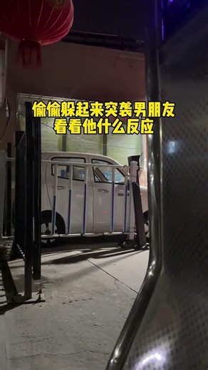 他们反射弧超长！日常生活中的意想不到的惊喜，一定要看到最后