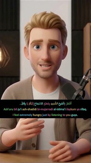 Standard Arabic Conversation Dialogues