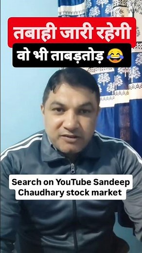 ibm share price IBM Stock Crashes – What Happened? Full Analysis, Earnings Breakdown & Price Target