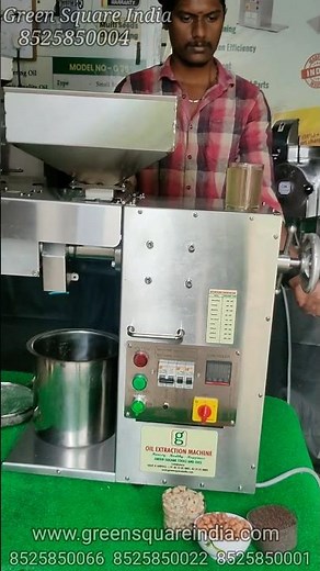 MINI COMMERCIAL OIL EXTRACTION MACHINE, MINI OIL MILL, BUSINESS OIL EXTRACTION, EXPELLER MACHINE,