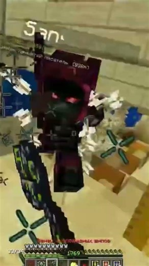 🔥RentalCraft RPG Mollan | Как запушить нуба на алакире🔥