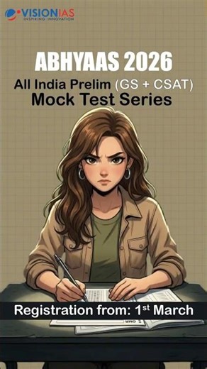 🔥 UPSC 2026 Aspirants — The Ultimate Prelims Drill Returns! Registrations open 1st March