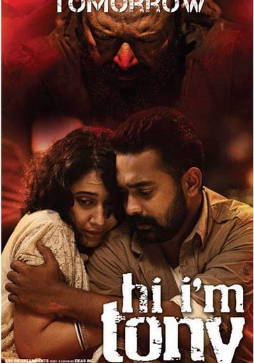 Hi I'm Tony streaming: where to watch movie online?