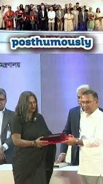 PM Tarique confers Ekushey Padak 2026