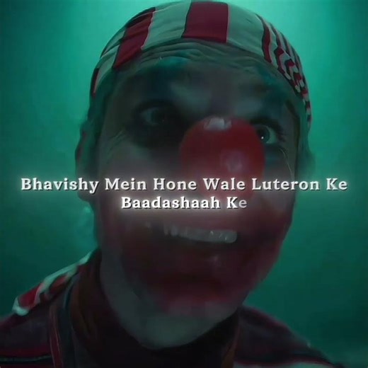 “I Guess It's Curtains for You 🔥” | Joker Edit | One Piece | HEAVENLY JUMPSTYLE (Slowed)