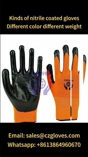 different color of nitrile coated gloves