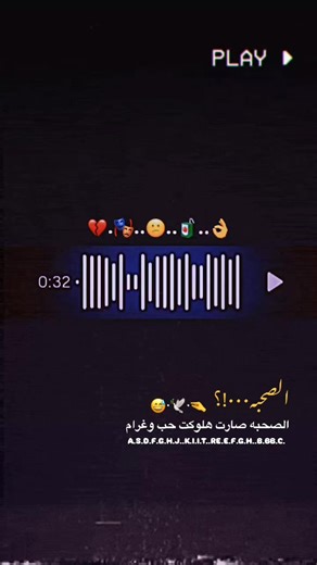 #تصميم_فيديوهات🎶🎤🎬 #لايك_متابعه_اكسبلور