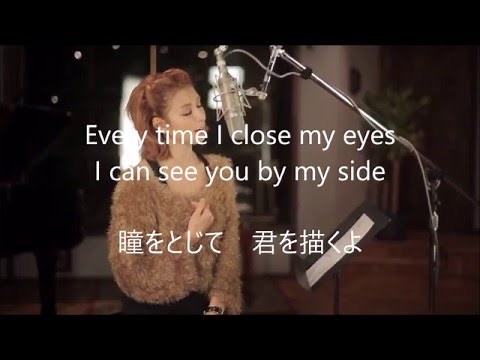 瞳をとじて - BENI （COVERS）