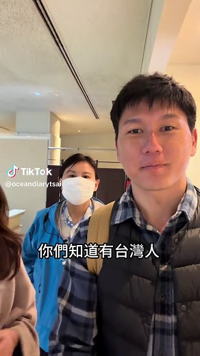 沖繩美麗海海生館的獨特魅力
