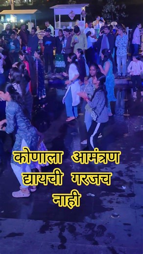 phiri phiri naach #yt #ytshorts #ytviral #shorts #short #shortsfeed #shortvideo #khandeshi #ahirani