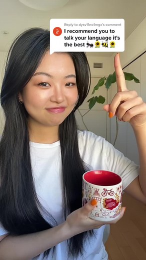 TikTokでHaruno Nakagawaさんをチェック！