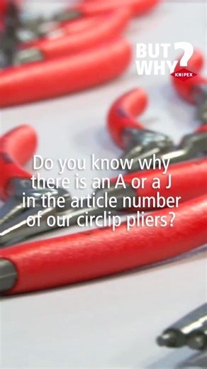Do you know why some KNIPEX circlip pliers have an “A” in the article number and others have a “J”? Circlips hold axles, shafts or entire assemblies in place. There are two types: Outer rings (German: Außenringe), which are placed on a milled gap, and inner rings (Innenringe), which sit deep in a hole in the same gap. The “A” stands for “outer rings”, the “J” for inner rings. And why “J” instead of “I” ? Because the capital "I" is indistinguishable from the lowercase L in some fonts. #knipex #ma