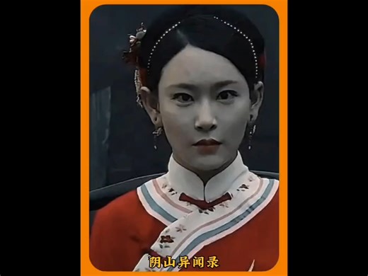好看电影推荐