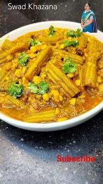 Channa Dal aur Sahjan ki Sabji | Drumstick chana dal curry | Moringa Dal | चना दाल और सहजन की सब्जी