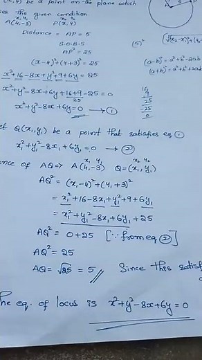 Inter Maths-1(B), Locus- Exercise-1(a), 1st problem