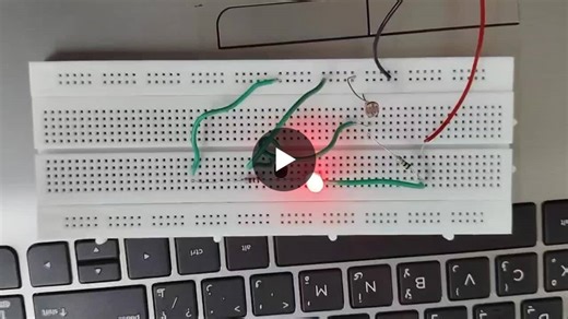 🔆 Automatic Light Control System using LDR  I’m excited to share my recent mini-project where I designed and implemented an automatic light control system using a Light Dependent Resistor… | Varaprasad Gunisetti