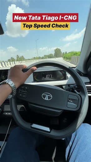 Tata Tiago iCNG Top Speed Test 🔥 कितनी तेज भागती है Tiago CNG? ||Tiago iCNG Full Speed Run |