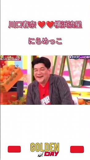 毎日笑える！爆笑コメディ番組＆話題のテレビバラエティ名場面まとめ｜日本のお笑い動画＆面白い映像特集 #爆笑動画 #お笑い番組 #コメディゴールド#爆笑動画 #お笑い番組 #コメディゴールド