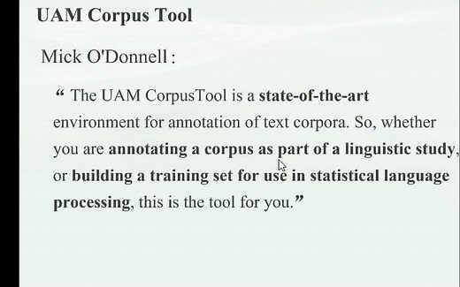 UAM Corpus Tool 讲座1