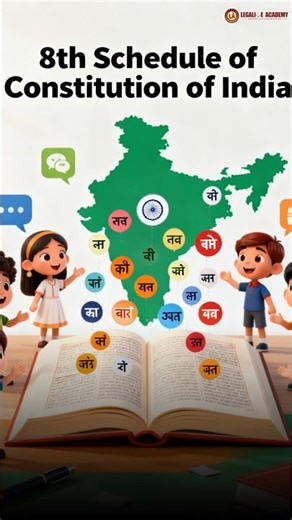 Static GK || Classical Language || #staticgk #gk #gkfact #cuet #cuetpg #cuet2026 #clat