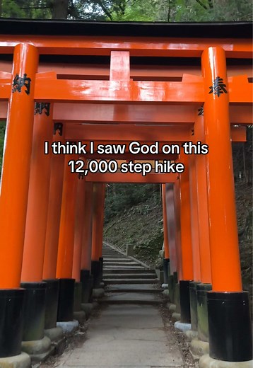 Fushimi Inari Shrine: Kyoto's Mesmerizing Torii Gates