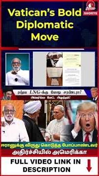 Is Modi the Worst PM Ever? Russia LNG Rejection, Iran UAE War & Vatican’s Big Gift to Iran