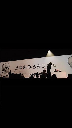 ボビデバビデンベッデボン