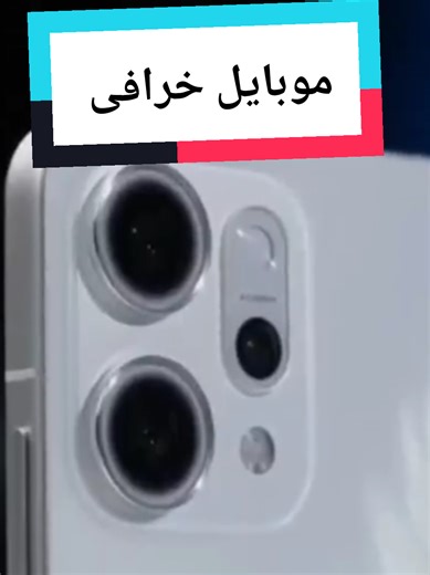 أوبو رينو 14 برو: مراجعة شاملة وتجربة الاستخدام