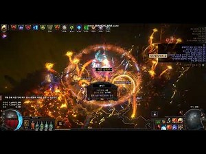 3.25 Starter Pyroclast Mine of Sabotage Inquisitor(4Link Test)
