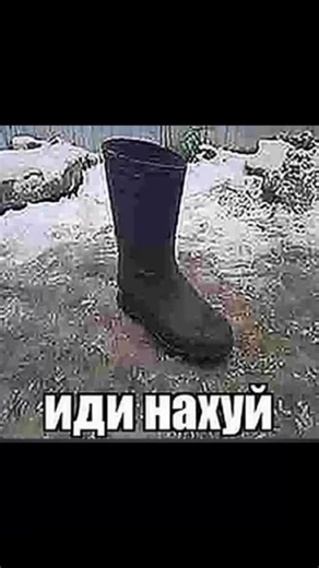 объект исследован🧪🧪⚕️⚕️⚕️🧫🧫🧫 #объект #хайп #fyp