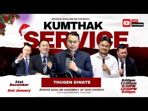 KUMTHAK 2nd ZAN | UPA THANG TUAN PAU - TOPA MUANGA KHA SIANGTHO MAKAIH NUNTAKNA THAK | 2nd JAN 2026
