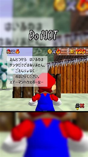 The truth about Super Mario 64's cabin #sm64 #creepypasta #santa #nintendo #gaming