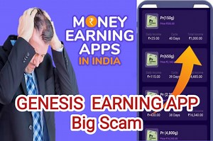 Genesis Earning App | Real Or Fake | Big Scam | Gulbarga Headlines