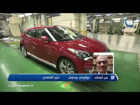 شراكة إستراتيجية بين وزارة الدفاع وعلامة عالمية لإحياء مصنع السيارات بتيارت