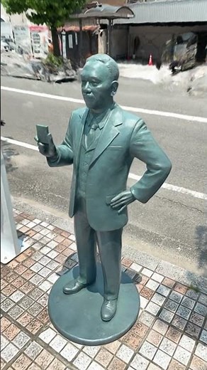 「森永太一郎」日本を代表するお菓子メーカーの創業者 @佐賀白山