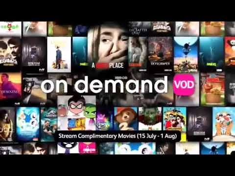 Promo (2019): Complimentary Movies Pack