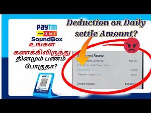 ⚠️ Paytm SoundBox Hidden Charges 💸 | Daily Settlement Issue Explained 📉 | Tamil Review | anmages