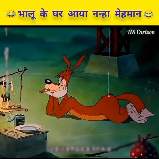44K views · 1K reactions | Watch full movie  | NS Cartoon | Facebook