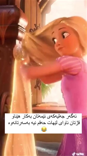 ‏Natural_light #skincareroutine #explorer #orginal