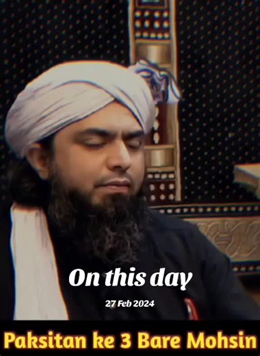 Historical Events on February 27: What Happened Today?