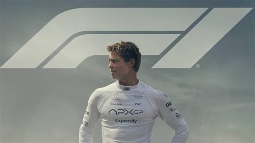 F1 द मूवी रिव्यू: रफ्तार, रोमांच और एड्रेनालाईन से भरा हुआ, मर्दाना रोलरकोस्टर