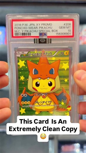 Pancho Pikachu Black Diamond Pokemon Card — NBA Black Diamond Explained
