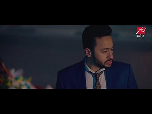 مسلسل قانون عمر - اللحظة الصعبة على أي إنسان يصورها حمادة هلال بصدق مشاعره