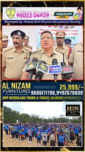 4.3K views | "Join hands with us to create a drug-free Telangana....