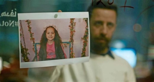 [Cinéma] «The Voice of Hind Rajab» : une voix dans l’enfer de Gaza