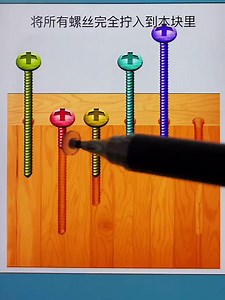 9.6K views · 14 reactions | Please help!! Can anyone do it? Cmt if you can!!! Brain Test : Tricky Puzzles, best tricky puzzle game!! . . . . #gamer #game #gamers #gameday #games #gamerlife #gamer #play #playing #playtime #playgame #playgames #mobilegames #mobilegame #mobilegamer #reelsfb #reelsviral #viralvideos #reelsvideo #reels #puzzle #foryoupage #foryou #nvmz1 #edyplaygames #lopeznvm2 #auroraborealis #greatdanes #pamperyourpet | Andrew VD | Facebook