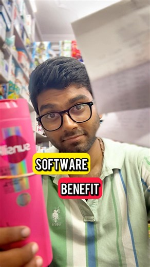 Software use benefit || Krishna medicose #medicalstore #pharmcist #medical #medicalvlogs #software