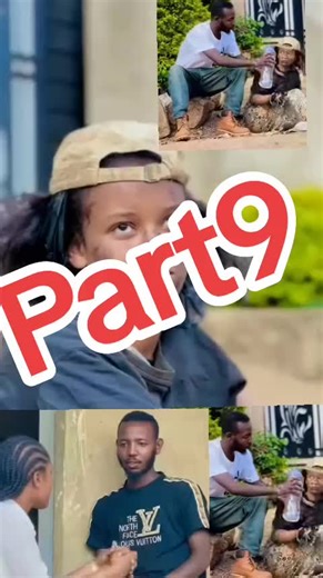 ‏#creatorsearchinsights #ethiopian_tik_tok🇪🇹🇪🇹🇪🇹🇪🇹