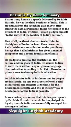 Bharat is My Home Summary | Class 12 English Chapter 2 Summary | #shorts #class12english #summary