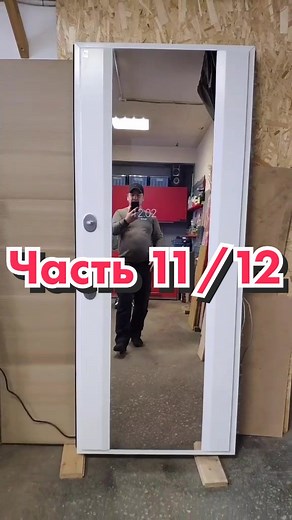 Смарт зеркала Smartsy☑️ on TikTok